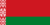 Беларусь
