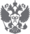 Минцифры