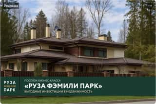 Последний баннер для totdom.com