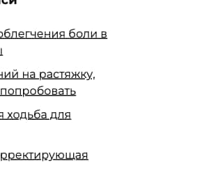 Последний баннер для t-look.ru