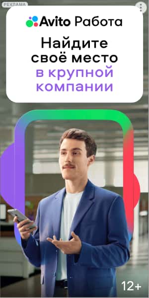 Последний баннер для bspravka.ru