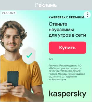 Последний баннер для igraemsa.ru