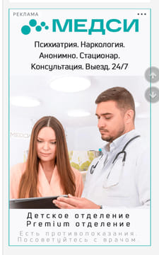 Последний баннер для avto-forum.name