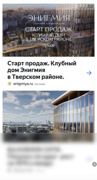 Последний баннер для megacritic.ru