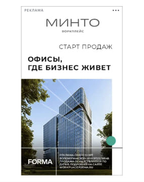 Последний баннер для simple-animation.ru