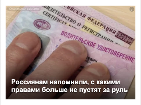 Последний баннер для ngs23.ru