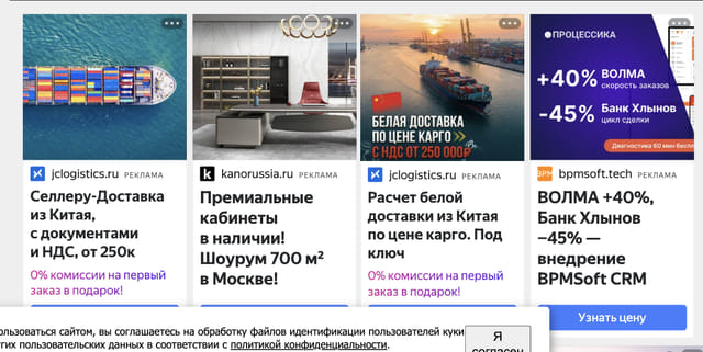 Последний баннер для ino-lit.ru