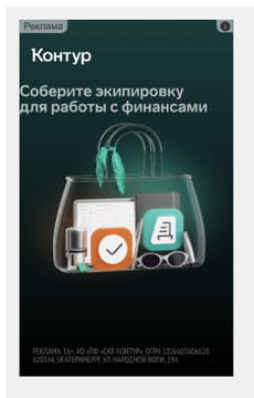 Последний баннер для lawyercom.ru