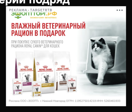 Последний баннер для prestols-serial.ru