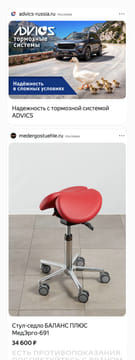 creative