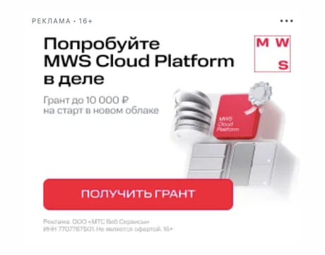 Последний баннер для lightaudio.ru