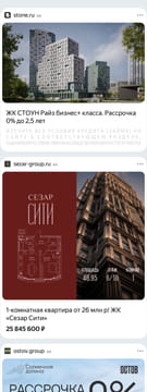 Последний баннер для aume.ru