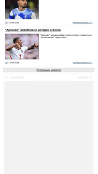 creative