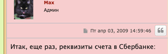 creative