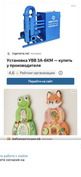 creative