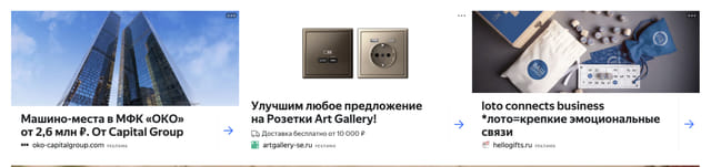creative