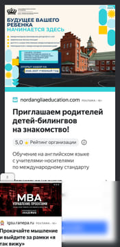 Последний баннер для fb2book.net