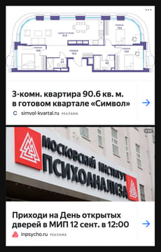 creative