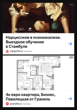 creative