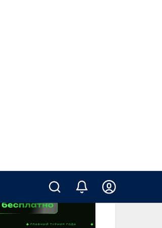 CS 2. StarLadder Budapest Major