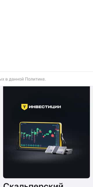 Последний баннер для life.ru