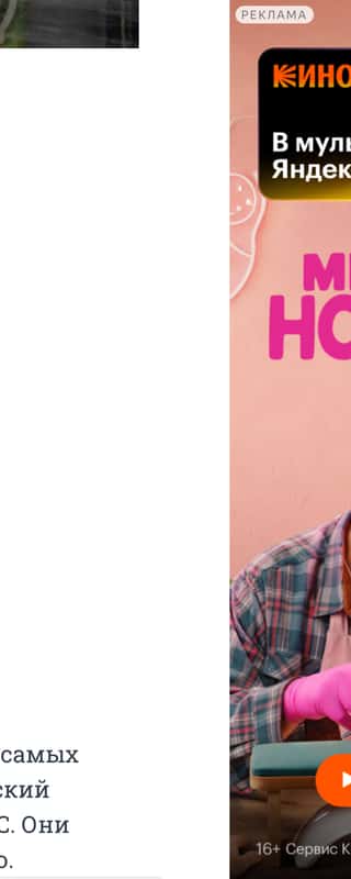 Последний баннер для e1.ru