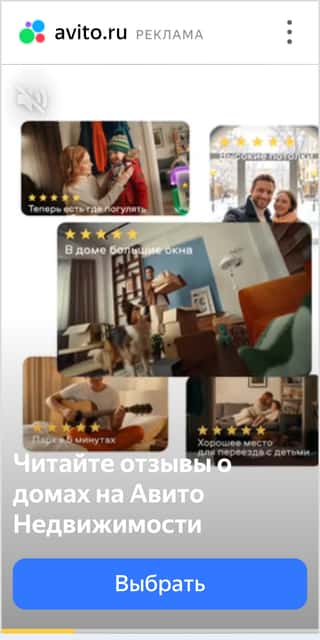 Последний баннер для otvetkin.info