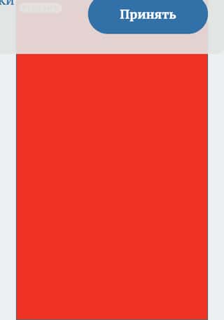 Последний баннер для pg12.ru