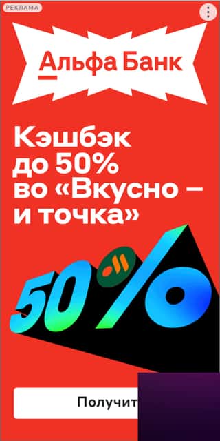 Последний баннер для svpressa.ru