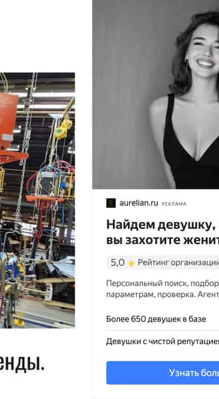 Последний баннер для китайские-автомобили.рф