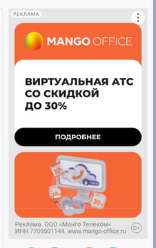 Дольше = выгоднее!