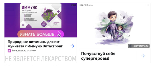 Последний баннер для audiokniga24.ru