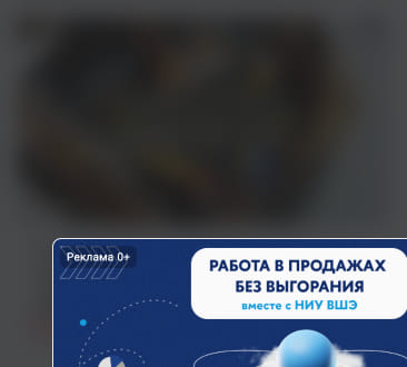 Последний баннер для karty-mira.su