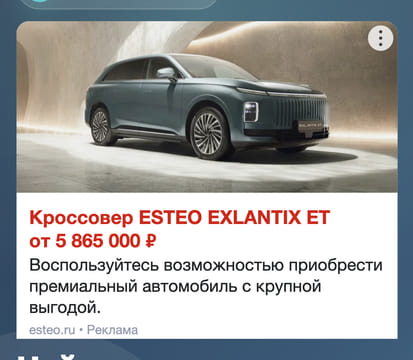 Последний баннер для zvukiknig.info