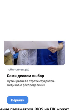 creative