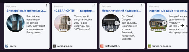 Последний баннер для animakima.ru