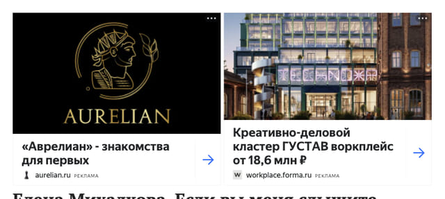 Последний баннер для audiokniga24.ru