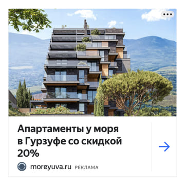 creative