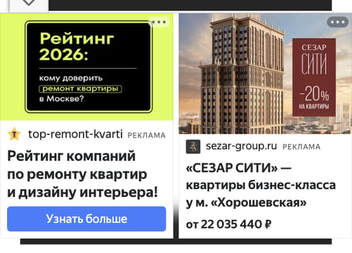 Последний баннер для garry-s-mod.ru