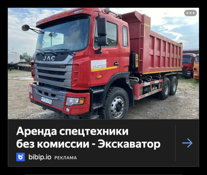 Последний баннер для magya-online.ru