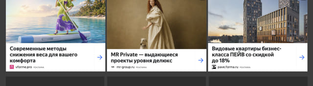 creative