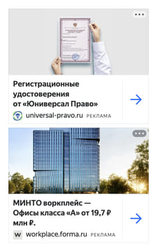 Последний баннер для voprosok.ru