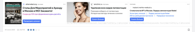 Последний баннер для zarplata-online.ru
