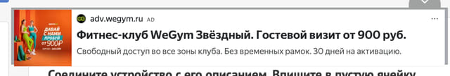 Последний баннер для znarium.com