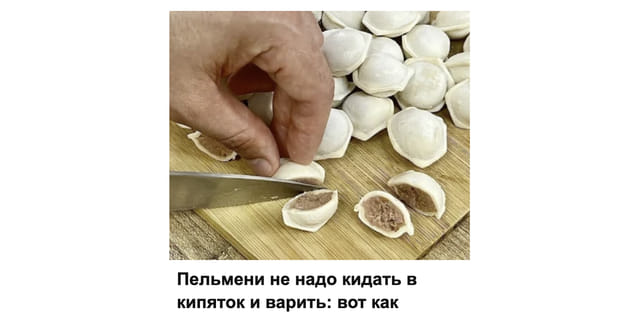 creative