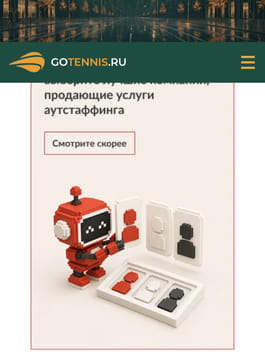 creative