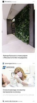 creative