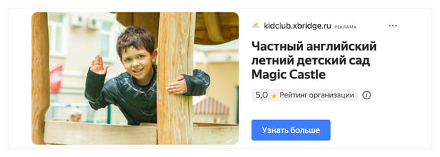 Последний баннер для optsbyt.ru