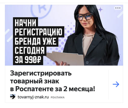 Последний баннер для mp3bob.ru