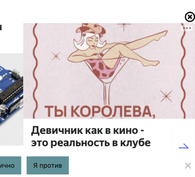 creative